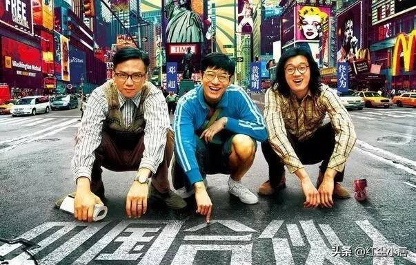 合伙人合的不是钱而是人品和规则,创业合伙人合的不是钱而是人品