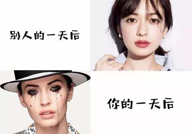 隐形毛孔妆前乳欧阳娜娜推荐,林允欧阳娜娜同款