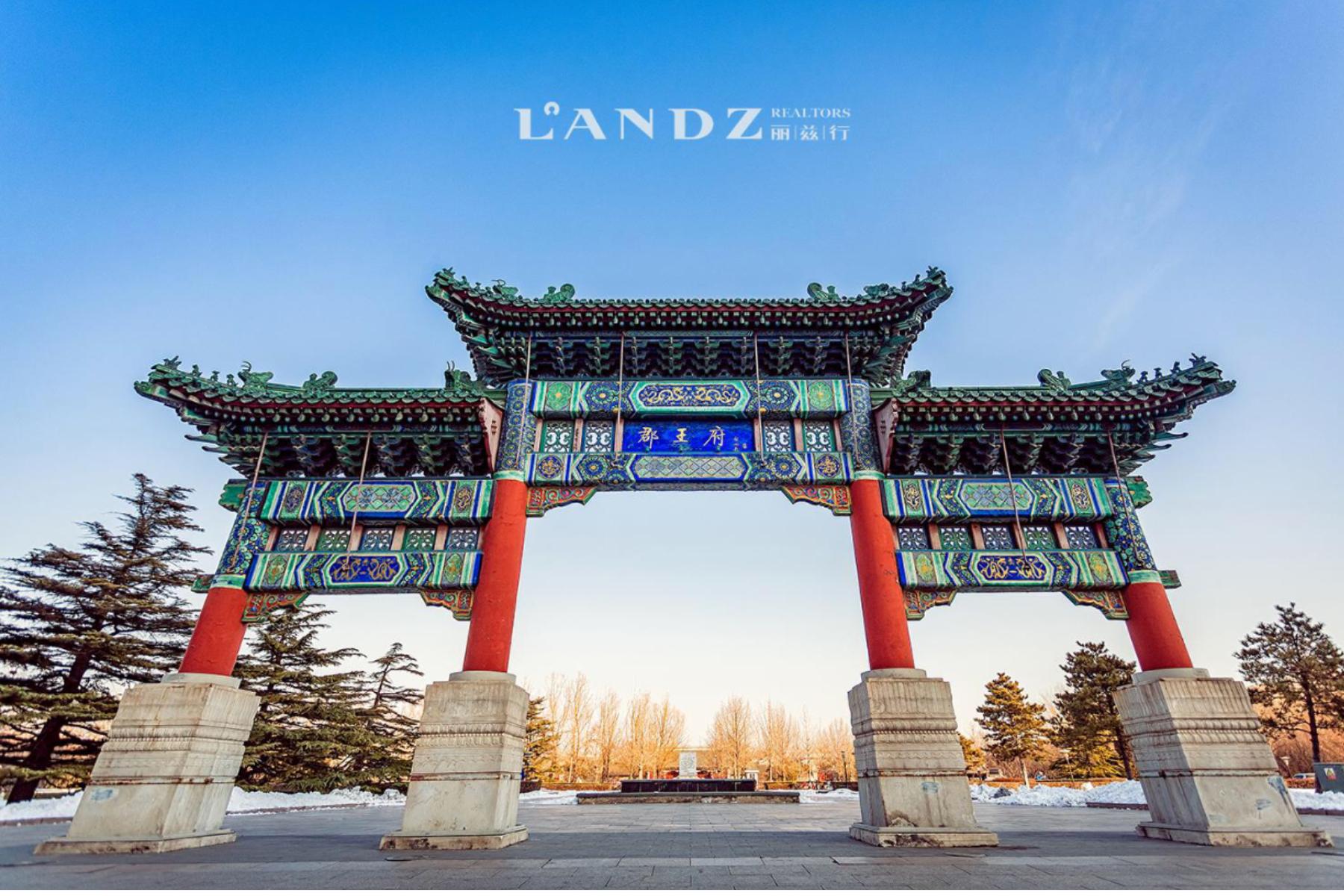 纽约中央公园附近房价,纽约中央公园环公园一圈房子