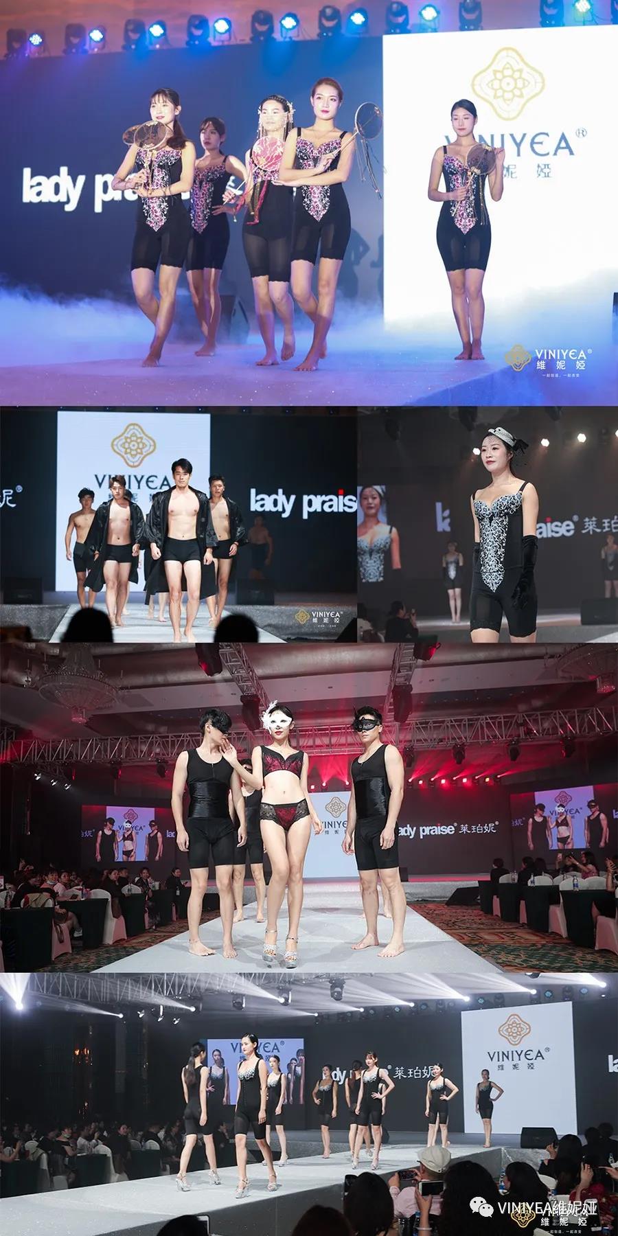 viniyea之美—匠心传承