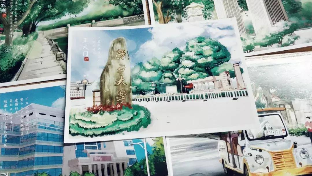 每一圈年轮,都值得细数——致广西大学九十周年华诞