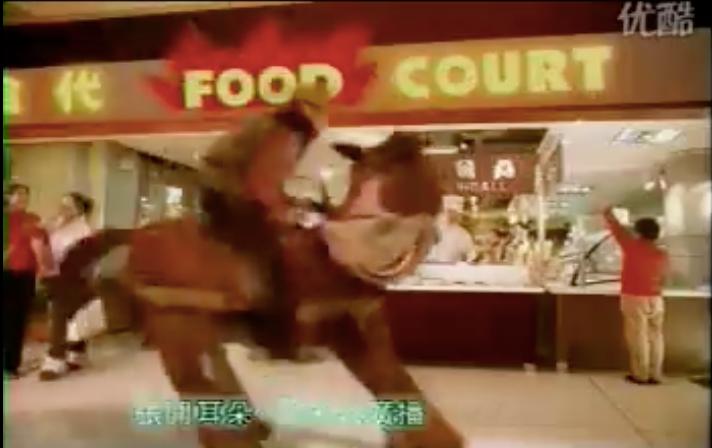 东方新天地近况,东方新天地