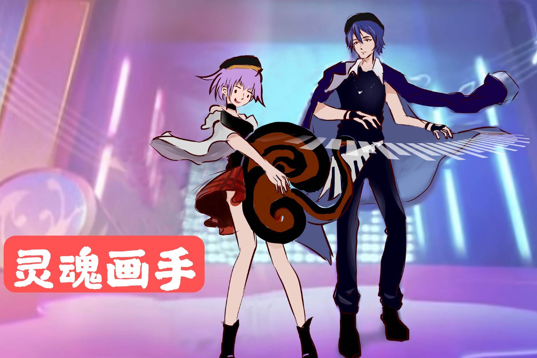 小乔情人节限定皮肤,520小乔周瑜皮肤是不是限定皮肤