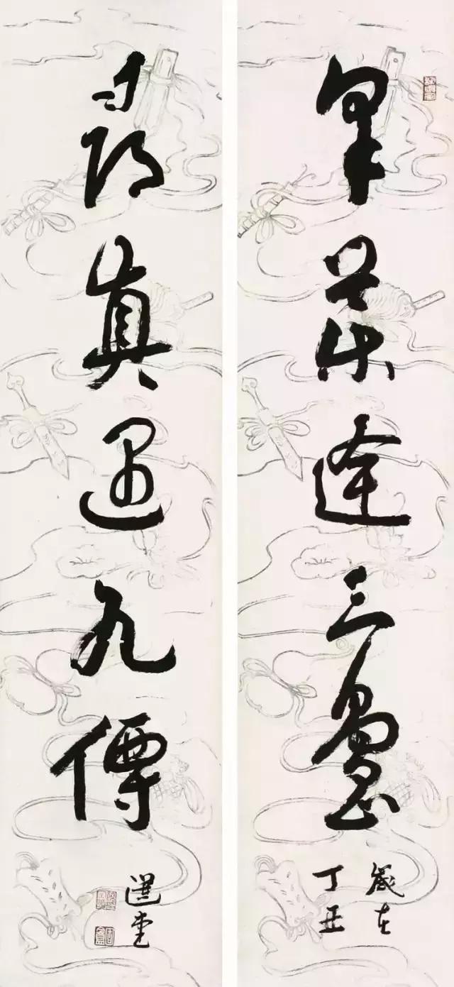 西泠印社副社长几人,西泠印社历任社长