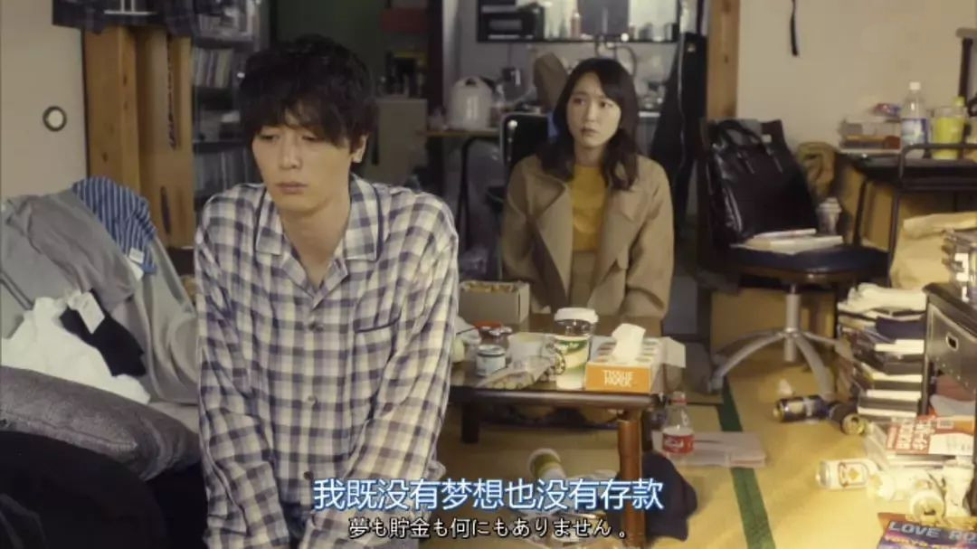 90后自救指南,90后熬夜自救指南