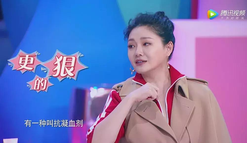 沈梦辰美白真的有用吗,沈梦辰吃槟榔