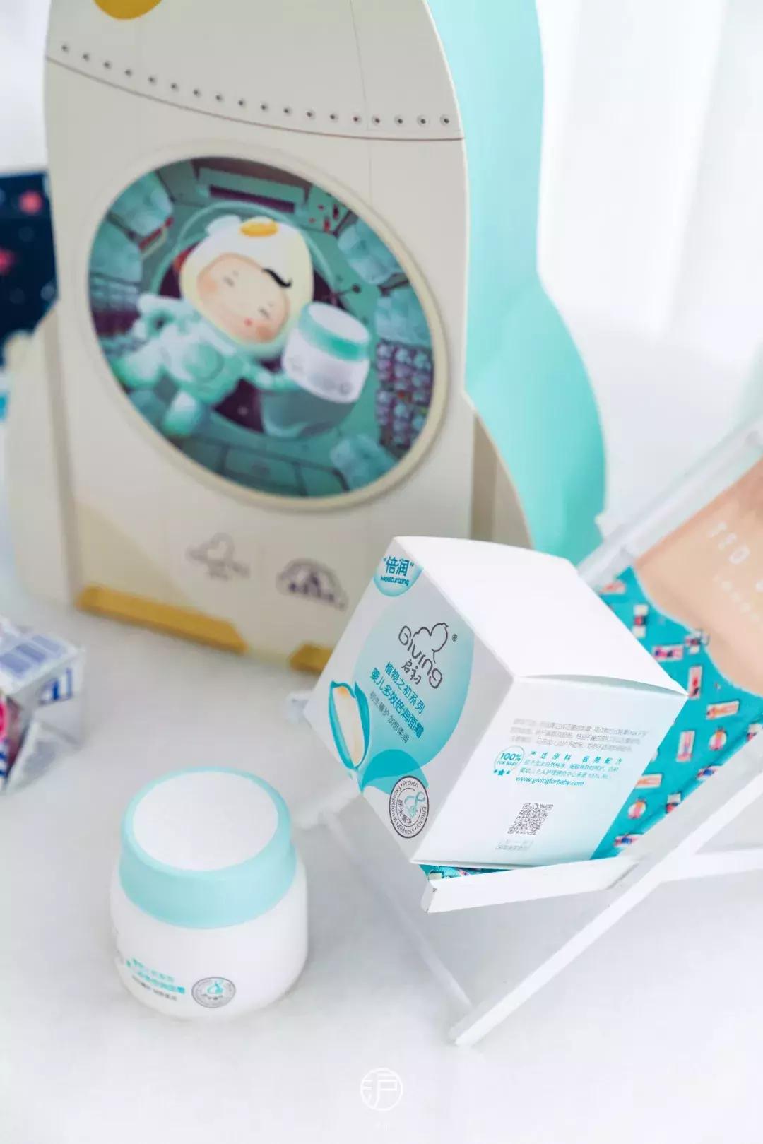 启初和郁美净是一家吗,启初和朵朵贝儿哪个好