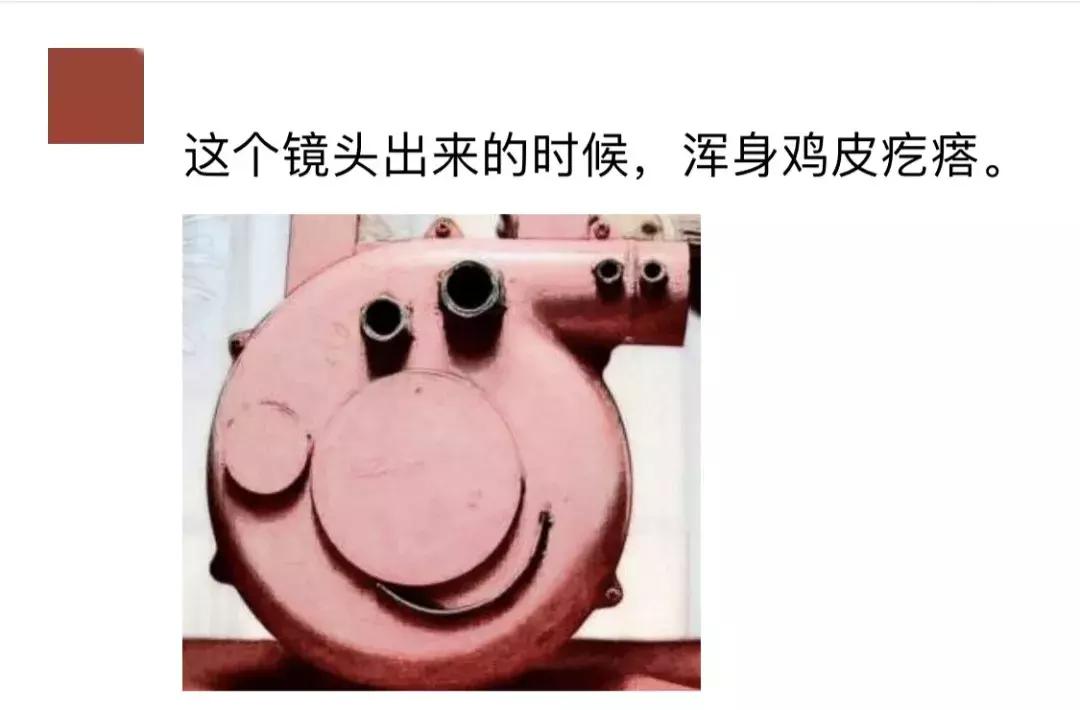 啥是佩奇火爆背后传递了哪些信息,什么是佩奇爆火