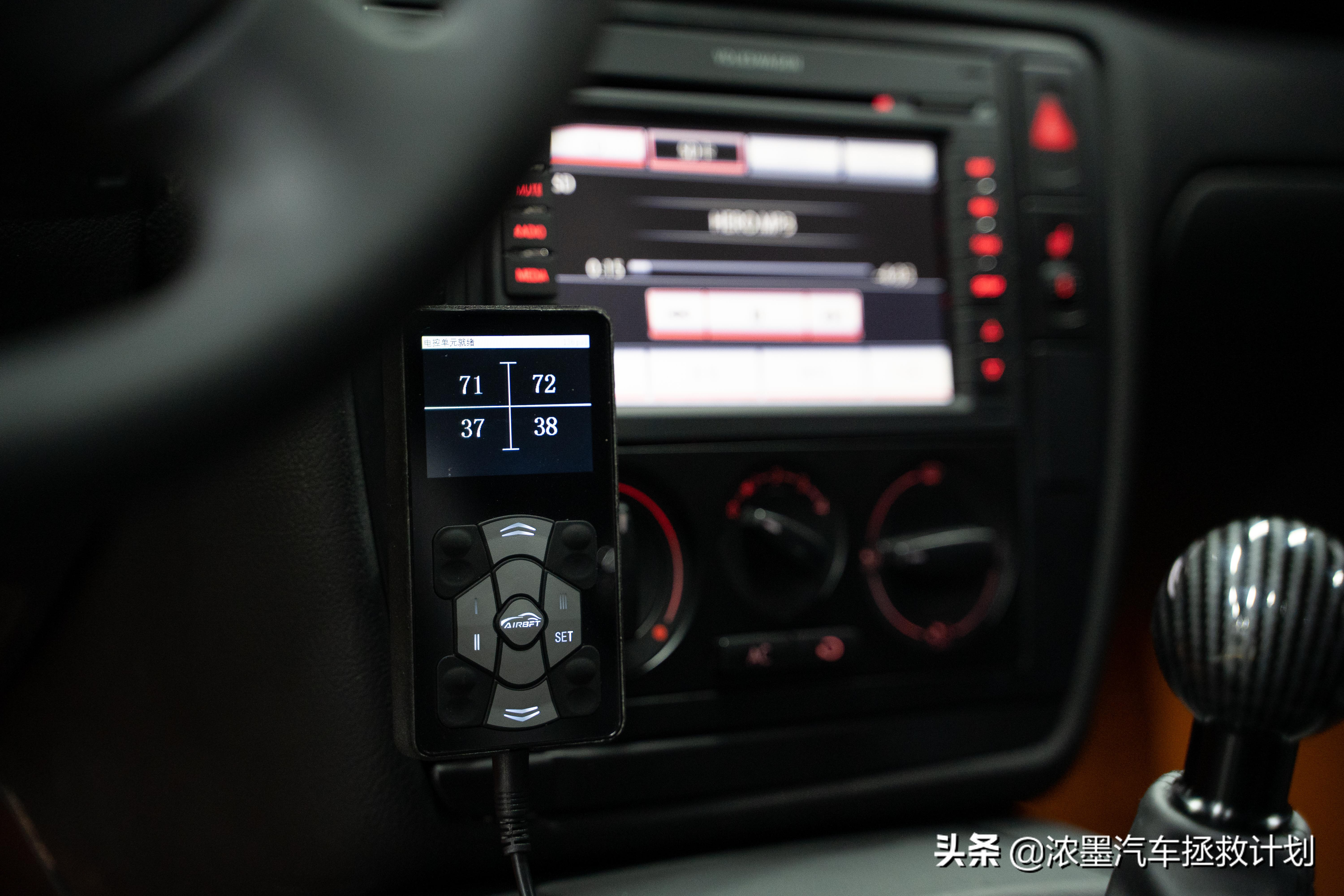 情怀老车帕萨特b5翻新,经典老车b5帕萨特翻新复活