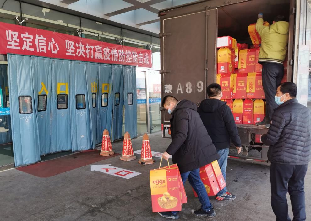 慈善捐赠暖人心众志成城抗疫情,众志成城战疫情爱心捐赠暖人心