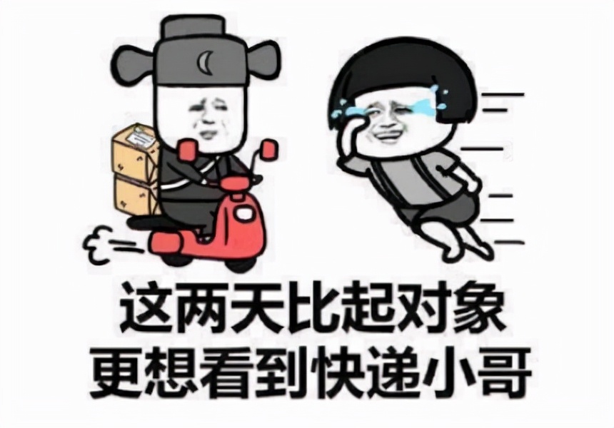 双十一跨境进口,双十一已成为全球消费者购物盛宴