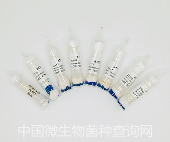 atcc菌株价格查询,atcc微生物菌种