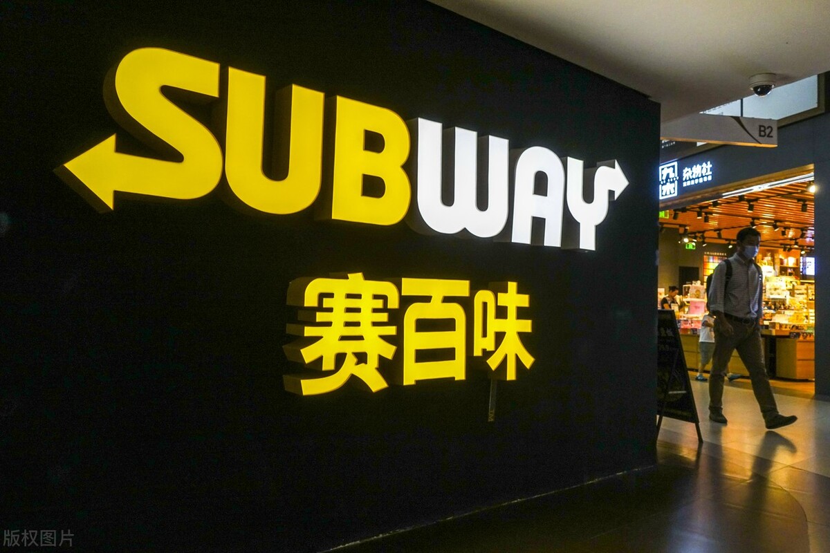 中国十大餐饮连锁品牌排名,国外有哪些比较火的餐饮品牌