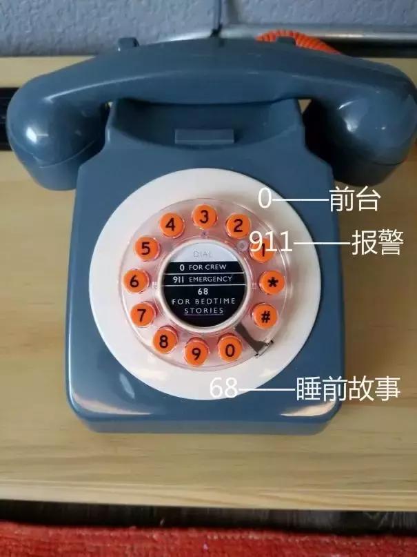 国外奇葩酒店,国外顶级酒店服务