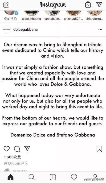 dg被电商下架原因,dg事件下架怎么处理