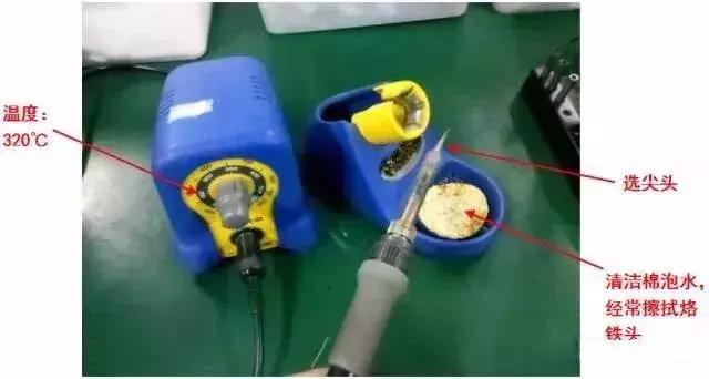 初学者怎么看懂电路板走向,初学电工认识一下电路板