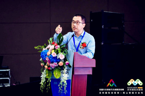 四大会场惊艳亮相2019青年创新创业论坛重磅开启