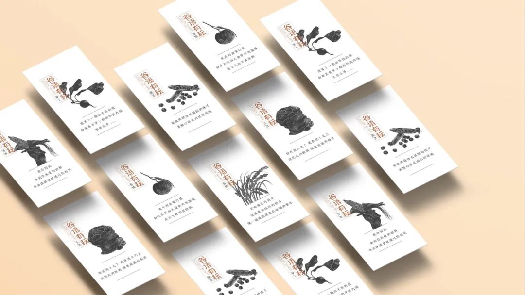 区域性特产品牌如何又“特”又“土”?