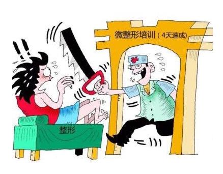 眼皮松弛可以做埋线双眼皮吗,埋线双眼皮眼皮松弛了该怎么办