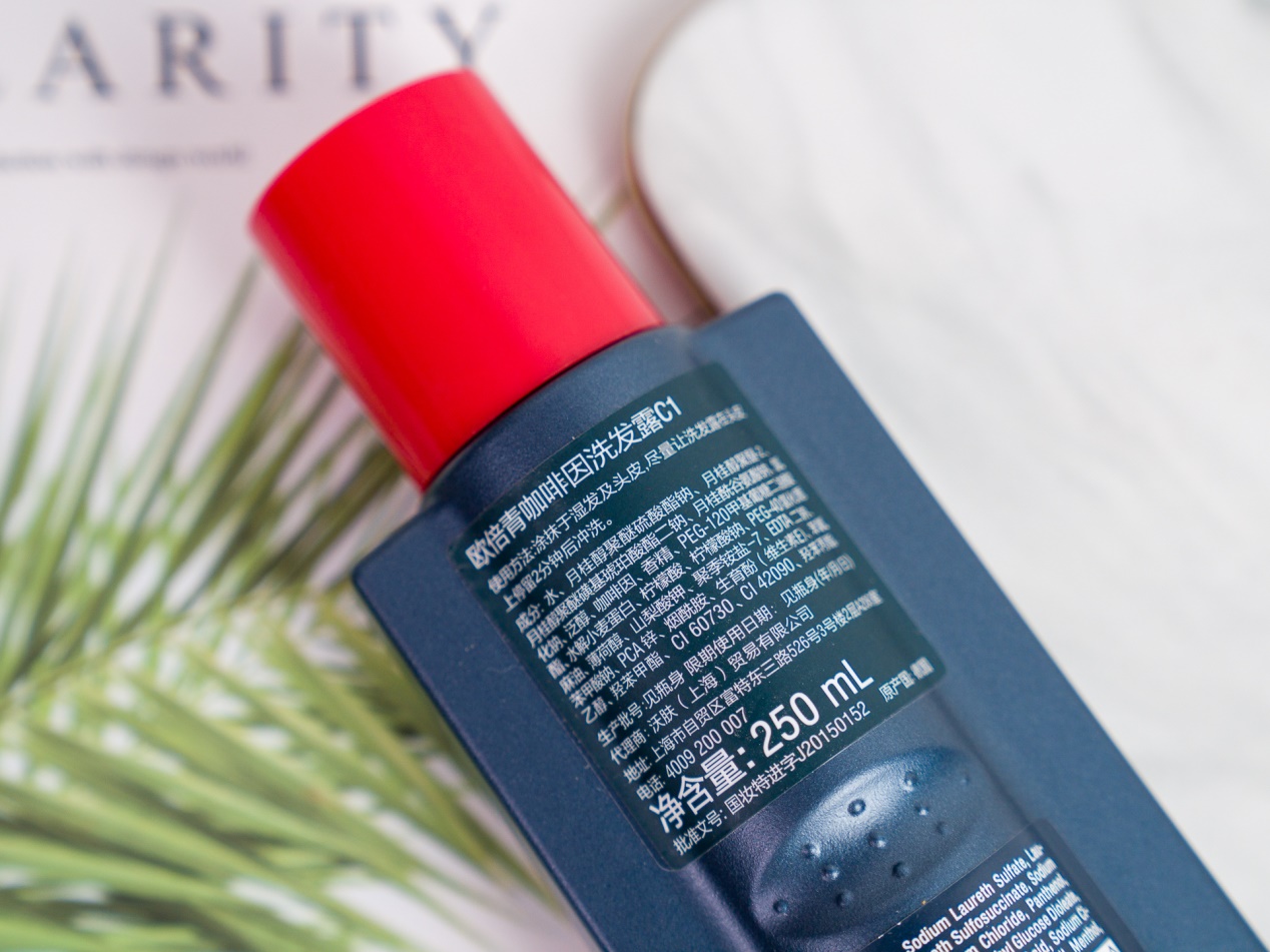 发际线保卫战如何打赢,发际线保卫战完整版