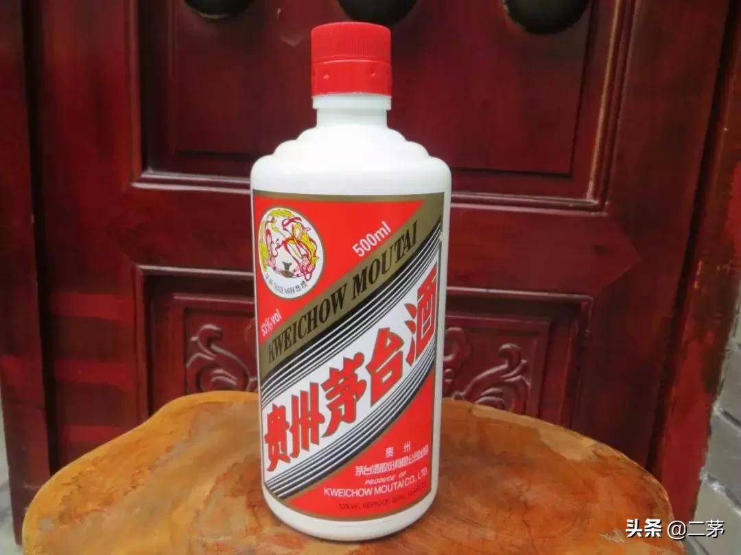 你对茅台的看法,你对名牌是怎么看的