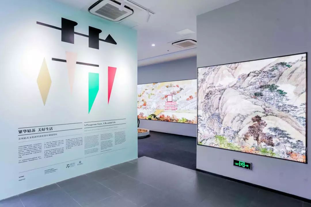 ip设计非遗,ip设计三维软件