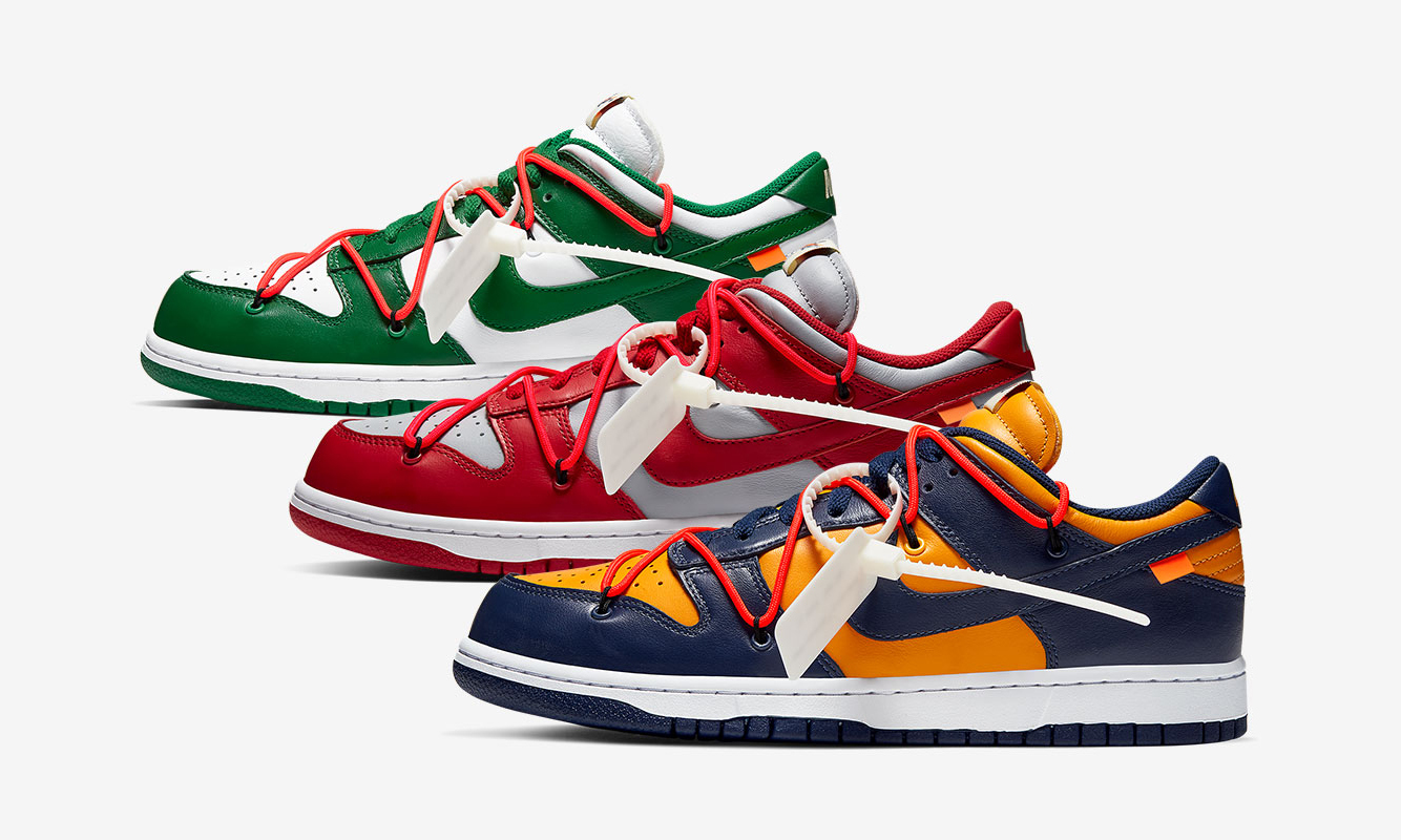 zl咨询|最后的原价入手机会？SKP-S开启OWXDunk抽签登记