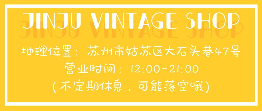 让你玩了就上瘾的玩具,让大人上瘾的游戏机