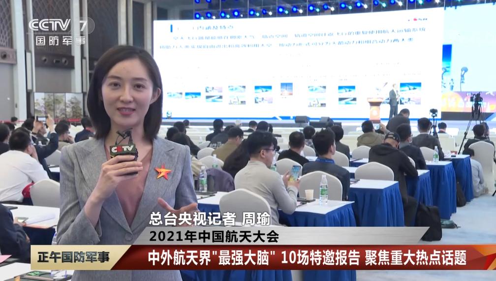 上海电视台主持人辞职名单,辞职赴美的5位央视主持人