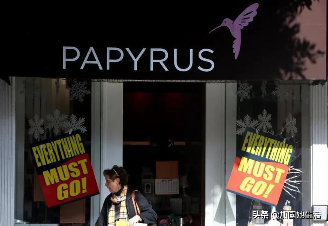 加拿大零售业,加拿大关门了吗