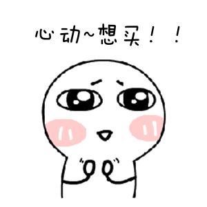 伸手党购买攻略,不踩雷大牌护肤品推荐