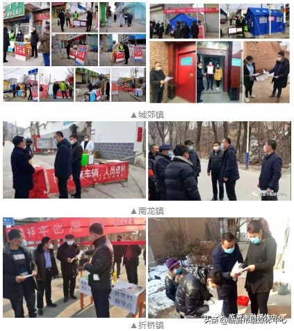 一位社区工作者的战疫坚守,一个社区工作者的抗疫日记