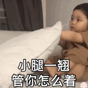 干嘛去了信息不回搞笑表情包,表情包不回消息好可怕