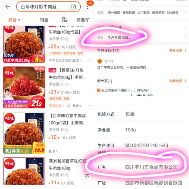 摆脱贫穷的三个技巧,摆脱贫穷只需要三招