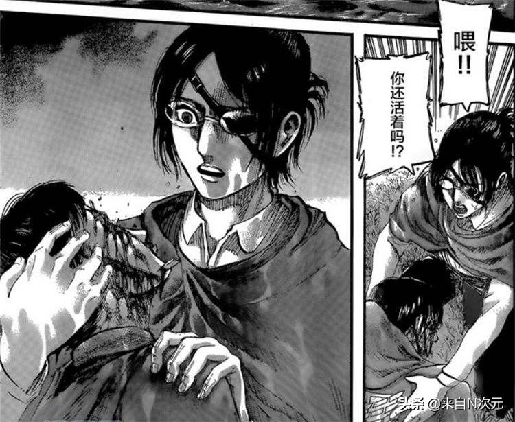 进击的巨人兵长利威尔vs吉克,兵长利威尔和吉克是什么关系