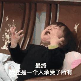 如何能拿住股票,教你一招快速买入股票