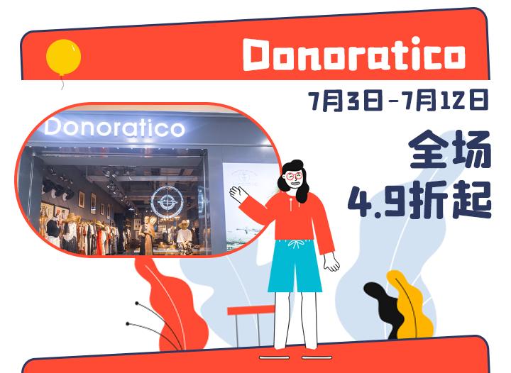 乘风破浪是什么级别的节目,乘风破浪第几季是天花板