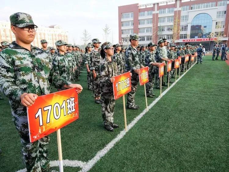 保定贺阳外国语学校衡水一中分校,保定贺阳衡水一中保定分校招生