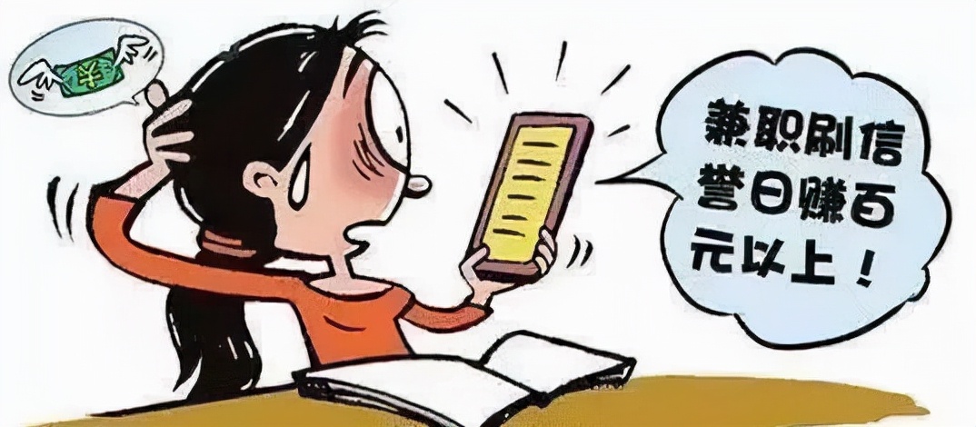 刷单诈骗曲靖一女子被骗16万元,刷单女子被骗21万