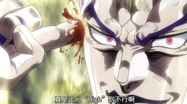 原神被玩坏jojo梗,被jojo玩坏的人