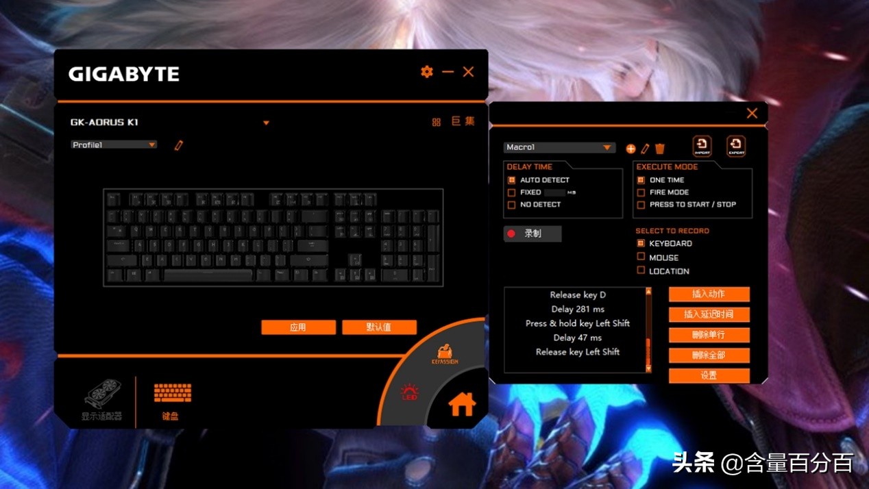 cherry红轴和ttc烈焰雪轴,技嘉机械键盘推荐