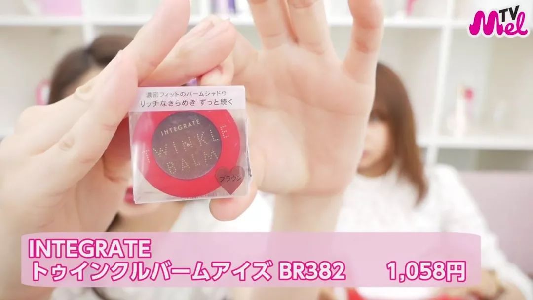 日本药妆店彩妆好物推荐,药妆店开箱日本