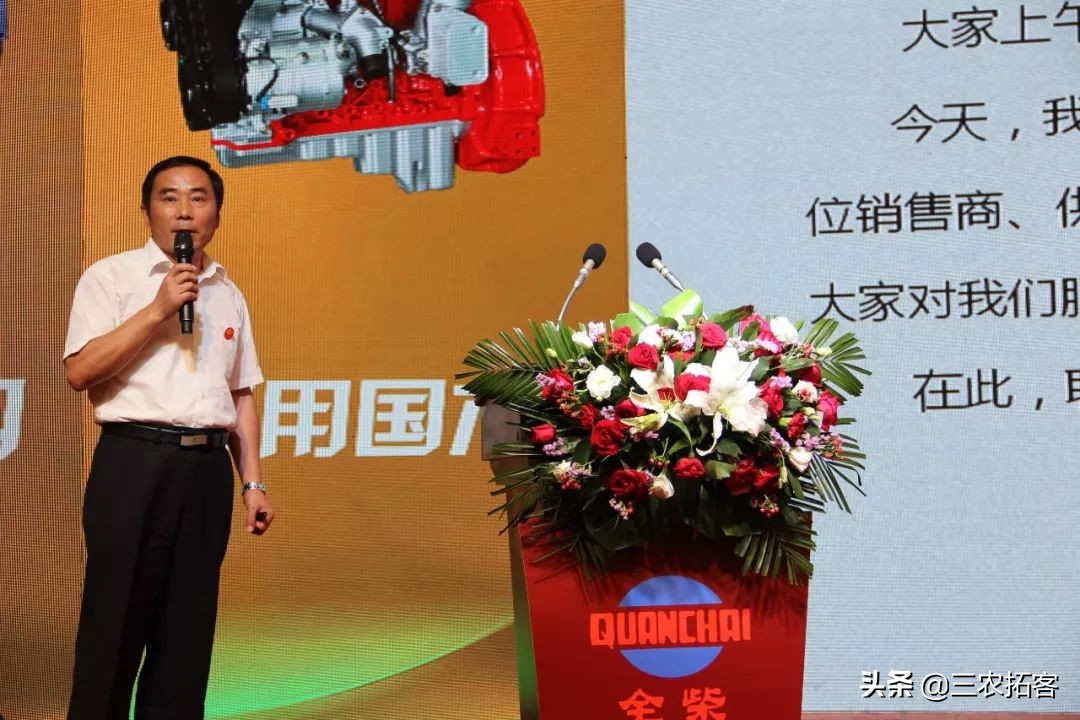 壮丽七十载奋斗新时代,壮丽七十载奋进新时代