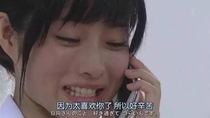 圣母白莲花不是男人最爱！男人不会告诉你，会“作”的女人更好命