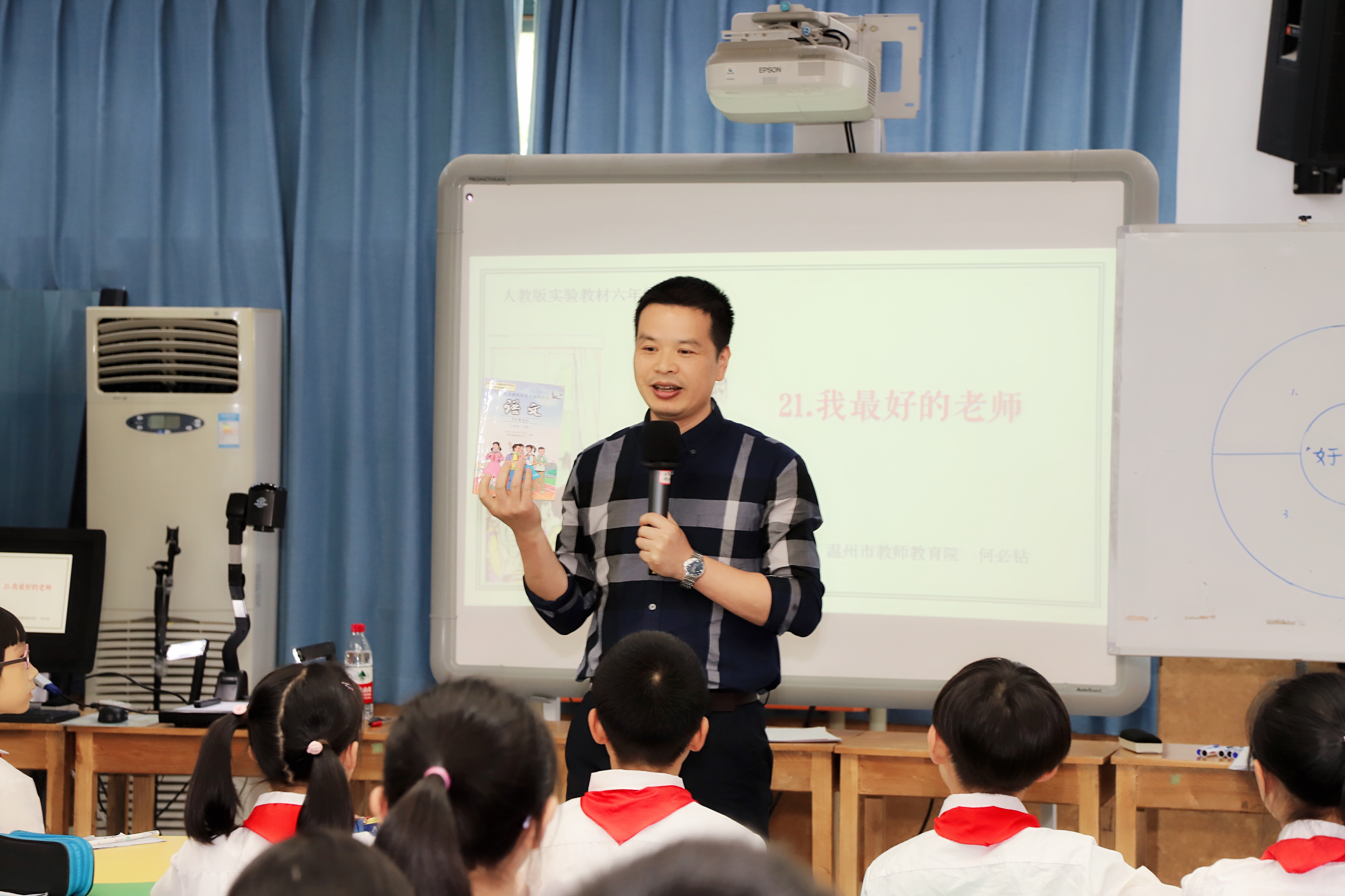 一程山水一程歌金婷婷完整版,一程山水一程歌莫华伦完整版