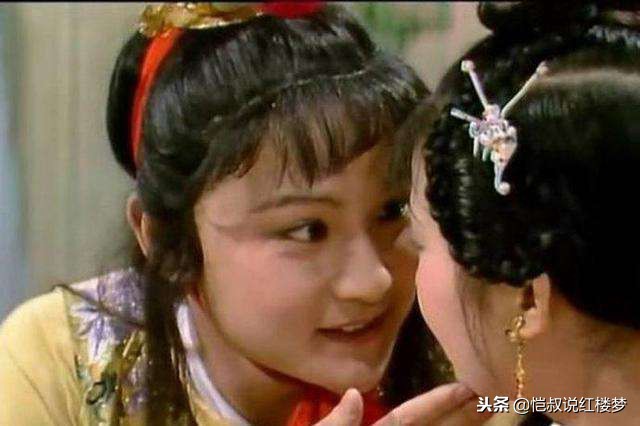 红楼梦金钏的性格和命运,红楼梦悲剧启示