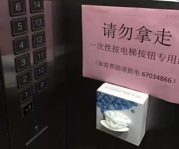 接下来，卖房子的又要在物业上“大动干戈”了