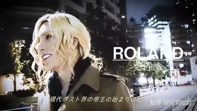 罗兰:别谈感情,我只认钱揭秘日本风俗产业牛郎店诱导陷阱