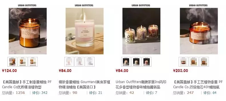 瀹夊埄澶х墝浜у搧,瀹夊埄鏈夊摢浜涘搧鐗屾棗鑸板簵