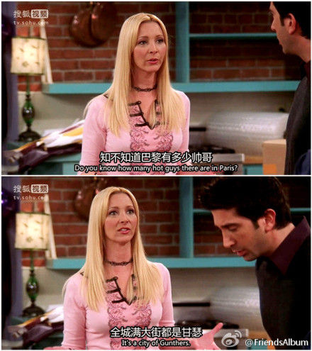 老友记专栏：PheobeBuffay世界以痛吻她，她却报之以歌